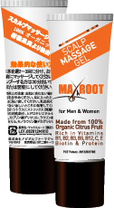 MaxRoot product